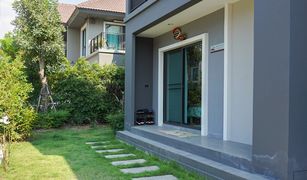 4 chambres Maison a vendre à Bang Phriang, Samut Prakan PAVE Bangna