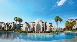 Verfügbare Objekte im Cala Sahl Hasheesh