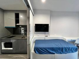 1 Schlafzimmer Appartement zu vermieten im Ideo Chula - Samyan, Si Phraya