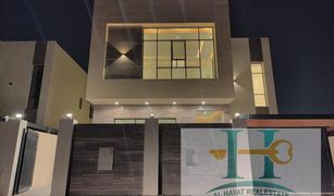 5 Habitaciones Villa en venta en , Ajman Al Yasmeen 1