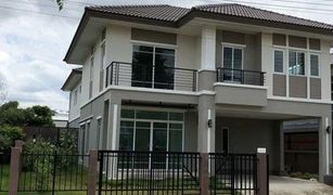 3 Bedrooms House for sale in Bang Kadi, Pathum Thani The Plant Light Tiwanon-Rangsit