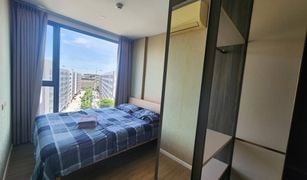 Кондо, 1 спальня на продажу в Bang Chak, Бангкок The Nest Sukhumvit 64