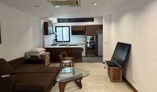 3 Bedrooms Townhouse for sale in Khlong Tan Nuea, Bangkok Baan Klang Krung (British Town -Thonglor)