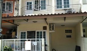 Phraeksa Mai, Samut Prakan Fuang Fah Villa 11 Phase 8 တွင် 3 အိပ်ခန်းများ တိုက်တန်း ရောင်းရန်အတွက်