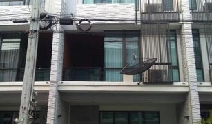 3 Bedrooms Townhouse for sale in Bang Kaeo, Samut Prakan Plex Bangna