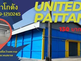  Warehouse for rent in Thammasat University Rangsit Campus, Khlong Nueng, Khlong Nueng