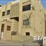 8 Bedroom Townhouse for sale at Green IV, 6 October Compounds, 6 October City, Giza