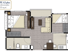 อพาร์ทเม้นท์ 2 ห้องนอน ให้เช่า ในโครงการ เดอะ เพรสซิเดนท์ สุขุมวิท - สมุทรปราการ, ท้ายบ้านใหม่, เมืองสมุทรปราการ, สมุทรปราการ