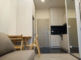 1 Bedroom Condo for sale at Dolce Udomsuk , Bang Na, Bang Na