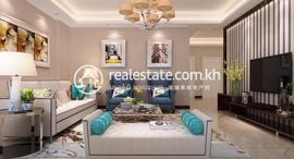 Доступные квартиры в City Ideal Type C