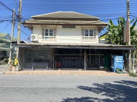 3 Bedroom House for sale at Baan Pruksa 12 Rangsit-Khlong 3, Khlong Sam