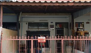 3 Bedrooms Townhouse for sale in Lat Phrao, Bangkok 
