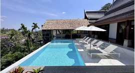 Baan Thai Surin Hill中可用单位