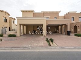 3 Bedroom Townhouse for sale at Mira 1, Reem Community, Arabian Ranches 2