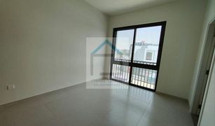 2 Bedrooms Townhouse for sale in MAG 5, Dubai The Pulse Villas