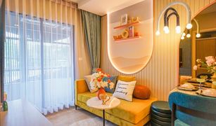 1 Bedroom Condo for sale in Si Sunthon, Phuket The Cube Amaze