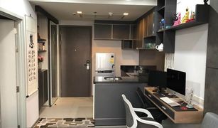 1 Bedroom Condo for sale in Khlong Ton Sai, Bangkok Nye by Sansiri