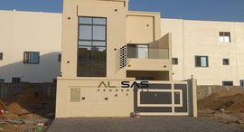 Available Units at Al Zaheya Gardens