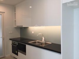 2 Bedroom Condo for rent at Đại Quang Minh, An Loi Dong