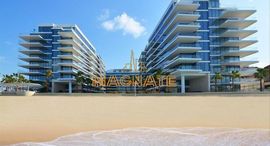 Доступные квартиры в Serenia Residences The Palm