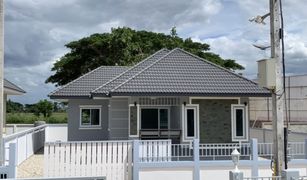 3 Bedrooms House for sale in Rop Wiang, Chiang Rai 