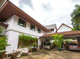 7 Schlafzimmer Villa zu verkaufen in Watthana, Bangkok, Phra Khanong Nuea