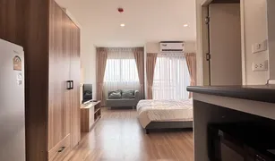 ขายคอนโด สตูดิโอ ใน ทุ่งสองห้อง, กรุงเทพมหานคร ลุมพินี วิลล์ แจ้งวัฒนะ 10