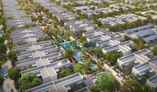 Квартира, 2 спальни на продажу в Yas Acres, Абу-Даби The Sustainable City - Yas Island