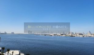 Квартира, 3 спальни на продажу в , Дубай Address Harbour Point