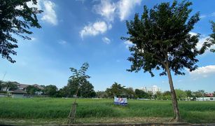 N/A Terrain a vendre à Ban Mai, Nonthaburi Karuehaad Tayard Village