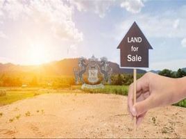  Land for sale at Al Shuibah, Al Samar
