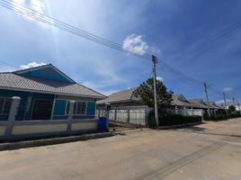 3 Bedroom Villa for rent at Arinya Chong Chon, Wang Yen