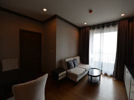 1 Bedroom Condo for rent at The Reserve - Kasemsan 3, Wang Mai, Pathum Wan