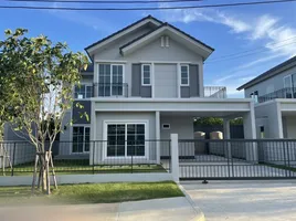 4 Bedroom House for rent at Anasiri Paklok, Pa Khlok