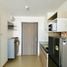 1 Bedroom Condo for rent at Supalai Veranda Ramkhamhaeng, Hua Mak