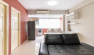 2 Bedrooms Condo for sale in Ram Inthra, Bangkok Keerasap Mansion Ville