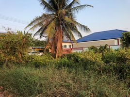  Grundstück zu verkaufen in Mueang Samut Songkhram, Samut Songkhram, Mae Klong