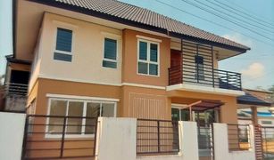 4 Bedrooms House for sale in Noen Phra, Rayong Pmy City Park