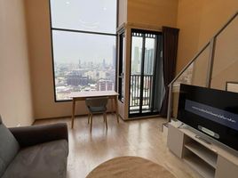 1 Schlafzimmer Appartement zu vermieten im Soho Bangkok Ratchada, Huai Khwang, Huai Khwang