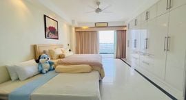 View Talay 3 在售单元