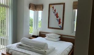 2 Schlafzimmern Wohnung zu verkaufen in Kamala, Phuket Grand Kamala Falls