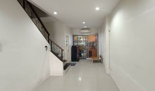 3 Bedrooms Townhouse for sale in Bang Bon, Bangkok The Beato Ekachai-Kanlapaphruek