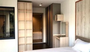 1 chambre Condominium a vendre à Bang Chak, Bangkok Ideo Sukhumvit 93