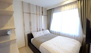 1 Schlafzimmer Wohnung zu verkaufen in Makkasan, Bangkok Rhythm Asoke 2