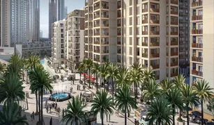 2 Bedrooms Apartment for sale in Orchid, Dubai Orchid