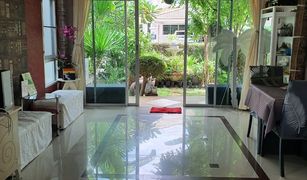 3 Bedrooms House for sale in Si Sunthon, Phuket Supalai Hills