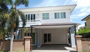 3 chambres Maison a vendre à Bang Phlap, Nonthaburi Casa Ville Ratchaphruek-Chaengwattana