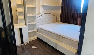 1 chambre Condominium a vendre à Phra Khanong Nuea, Bangkok The Base Park West Sukhumvit 77