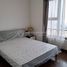 2 Schlafzimmer Appartement zu vermieten im 2 Bed, 1 Bath Condo for Rent in BKK 3, Tuol Svay Prey Ti Muoy, Chamkar Mon, Phnom Penh, Kambodscha