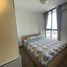 1 Schlafzimmer Wohnung zu vermieten im Ideo Mix Sukhumvit 103, Bang Na, Bang Na, Bangkok